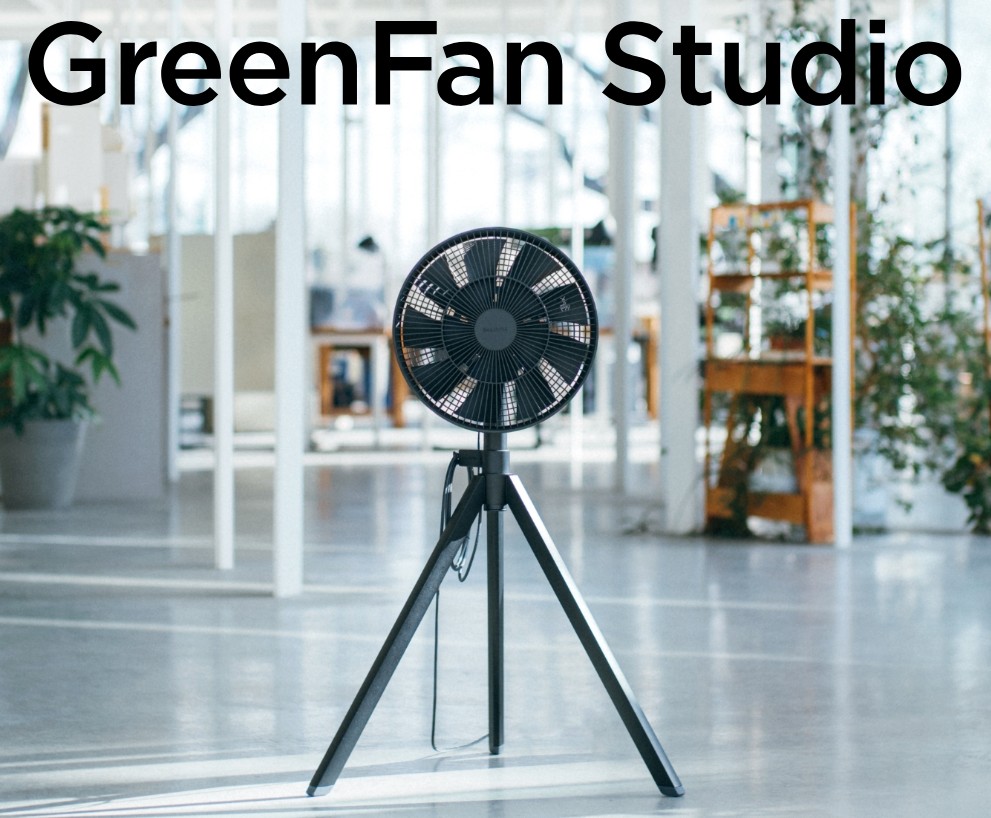 バルミューダ　GreenfanStudio　本体